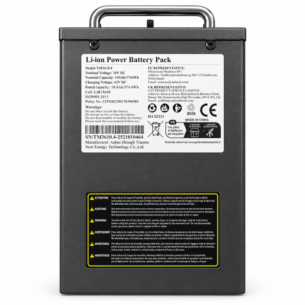 HT100 battery